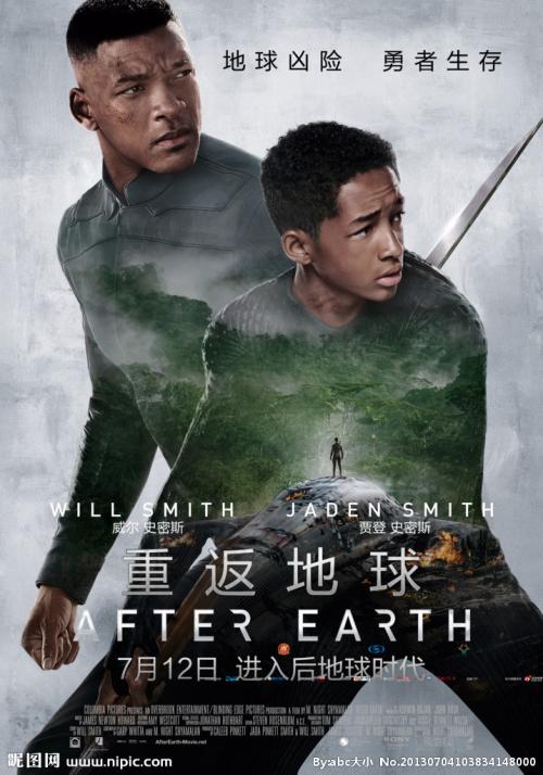 大使馆查存款证明